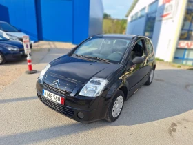 Citroen C2 1.2 1 - Car24.bg Citroen C2 1.2 1
