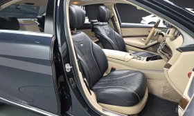 Mercedes-Benz S 500 - 21250 € / 41561.39 лв. - 73794760 10 | Car24.bg Mercedes-Benz S 500 - 21250 € / 41561.39 лв. - 73794760 10