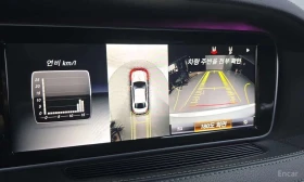 Mercedes-Benz S 350 * S350L Blue TEC * | Auto.bg — изображение 16 Mercedes-Benz S 350 * S350L Blue TEC * | Auto.bg — изображение 16