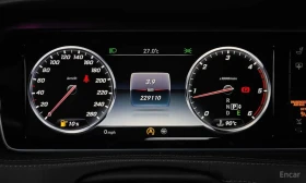 Mercedes-Benz S 350 * S350L Blue TEC * | Auto.bg — изображение 8 Mercedes-Benz S 350 * S350L Blue TEC * | Auto.bg — изображение 8