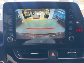 Toyota C-HR Style | Auto.bg — изображение 14 Toyota C-HR Style | Auto.bg — изображение 14