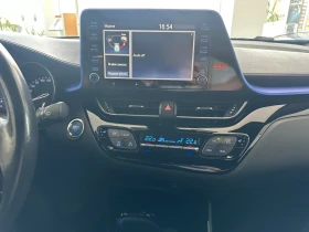 Toyota C-HR Style | Auto.bg — изображение 12 Toyota C-HR Style | Auto.bg — изображение 12