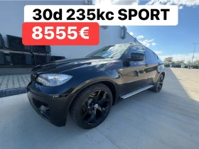 BMW X6 3.0D* Sport* Нови* Гуми