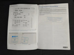 VW Caddy Cargo 3.1 m3 TDI - 30990 лв. / 15844.94 € - 18389392 8 | Car24.bg VW Caddy Cargo 3.1 m3 TDI - 30990 лв. / 15844.94 € - 18389392 8