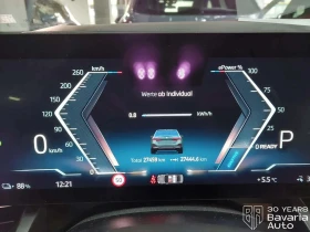 BMW i5 40 xDrive M Sport Paket - 118600 лв. / 60639.22 € - 10764899 9 | Car24.bg BMW i5 40 xDrive M Sport Paket - 118600 лв. / 60639.22 € - 10764899 9