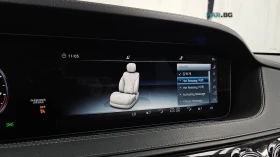 Mercedes-Benz S 63 AMG 4MATIC+ * КОЖА* ОБДУХВ* МАСАЖ* 360 | Auto.bg — изображение 15 Mercedes-Benz S 63 AMG 4MATIC+ * КОЖА* ОБДУХВ* МАСАЖ* 360 | Auto.bg — изображение 15
