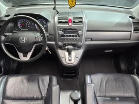 Honda Cr-v 2.4 4Wd 3Rd Generation 🔥 РЕАЛНИ КИЛОМЕТРИ | Auto.bg — изображение 7 Honda Cr-v 2.4 4Wd 3Rd Generation 🔥 РЕАЛНИ КИЛОМЕТРИ | Auto.bg — изображение 7
