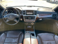 Mercedes-Benz GL 500 AMG пакет, FULL - [12] 