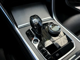BMW 840 d M-Pack xDrive Exclusive | Auto.bg — изображение 16 BMW 840 d M-Pack xDrive Exclusive | Auto.bg — изображение 16