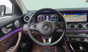 Mercedes-Benz E 300 BURMESTER* ОБДУХВАНЕ* ДИГИТАЛНО* ТАБЛО* LANE* ASSI | Auto.bg — изображение 7 Mercedes-Benz E 300 BURMESTER* ОБДУХВАНЕ* ДИГИТАЛНО* ТАБЛО* LANE* ASSI | Auto.bg — изображение 7