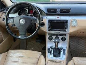 VW Passat undefined | Auto.bg — изображение 9 VW Passat undefined | Auto.bg — изображение 9