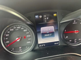 Mercedes-Benz C 250 9G TRONIC! ДИСТРОНИК ТОП - 16800 € - 84526345 9 | Car24.bg Mercedes-Benz C 250 9G TRONIC! ДИСТРОНИК ТОП - 16800 € - 84526345 9