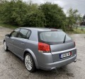 Opel Signum 3.2 V6, НА ЧАСТИ! - [3] 