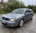 Opel Signum 3.2 V6, НА ЧАСТИ! - [2] 