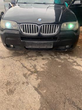 BMW X3 218,204,177,150 - [1] 