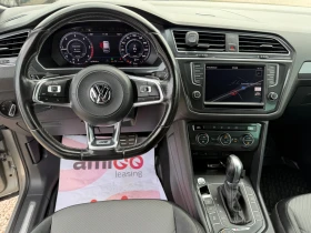 VW Tiguan Rline - 17300 € - 82626740 12 | Car24.bg VW Tiguan Rline - 17300 € - 82626740 12