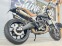 Обява за продажба на Ducati Ducati Scrambler 1100 SPORT PRO ~Цена по договаряне - изображение 1