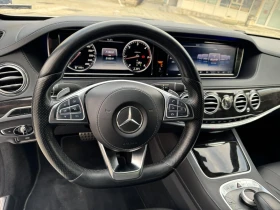 Mercedes-Benz S 350 * BlueTec* - 30800 € / 60239.56 лв. - 33559394 6 | Car24.bg Mercedes-Benz S 350 * BlueTec* - 30800 € / 60239.56 лв. - 33559394 6