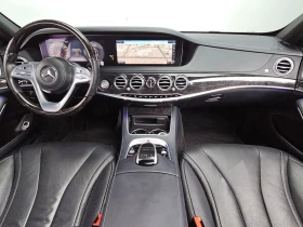 Mercedes-Benz S 350 S350L| 333к.с.| ВКЛ.ТЕХНОТЕСТ - 25300 € / 49482.50 лв. - 48461692 7 | Car24.bg Mercedes-Benz S 350 S350L| 333к.с.| ВКЛ.ТЕХНОТЕСТ - 25300 € / 49482.50 лв. - 48461692 7