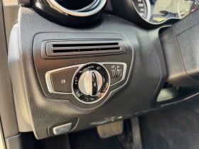 Mercedes-Benz C 200 7G-Tronic Plus - 11900 € - 28285713 15 | Car24.bg Mercedes-Benz C 200 7G-Tronic Plus - 11900 € - 28285713 15
