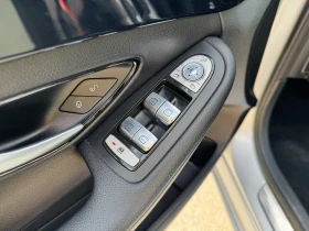 Mercedes-Benz C 200 7G-Tronic Plus - 11900 € - 28285713 14 | Car24.bg Mercedes-Benz C 200 7G-Tronic Plus - 11900 € - 28285713 14