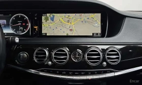 Mercedes-Benz S 350 d 4MATIC / Цена до България - 16450 € - 57368677 14 | Car24.bg Mercedes-Benz S 350 d 4MATIC / Цена до България - 16450 € - 57368677 14