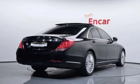 Mercedes-Benz S 350 d 4MATIC / Цена до България - 16450 € - 57368677 2 | Car24.bg Mercedes-Benz S 350 d 4MATIC / Цена до България - 16450 € - 57368677 2