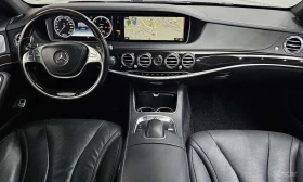 Mercedes-Benz S 350 d 4MATIC / Цена до България - 16450 € - 57368677 7 | Car24.bg Mercedes-Benz S 350 d 4MATIC / Цена до България - 16450 € - 57368677 7