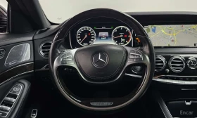 Mercedes-Benz S 350 d 4MATIC / Цена до България - 16450 € - 57368677 13 | Car24.bg Mercedes-Benz S 350 d 4MATIC / Цена до България - 16450 € - 57368677 13