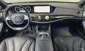 Mercedes-Benz S 350 undefined | Auto.bg — изображение 7 Mercedes-Benz S 350 undefined | Auto.bg — изображение 7