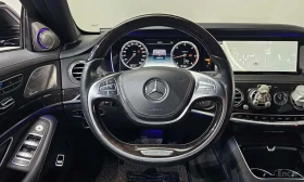 Mercedes-Benz S 350 undefined | Auto.bg — изображение 8 Mercedes-Benz S 350 undefined | Auto.bg — изображение 8