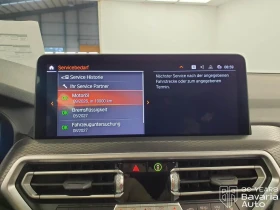 BMW X3 30i xDrive M Sport Paket Steptronic - 116100 лв. / 59360.99 € - 43131480 11 | Car24.bg BMW X3 30i xDrive M Sport Paket Steptronic - 116100 лв. / 59360.99 € - 43131480 11