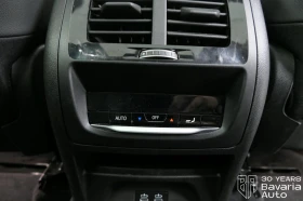 BMW X3 30i xDrive M Sport Paket Steptronic - 116100 лв. / 59360.99 € - 43131480 13 | Car24.bg BMW X3 30i xDrive M Sport Paket Steptronic - 116100 лв. / 59360.99 € - 43131480 13