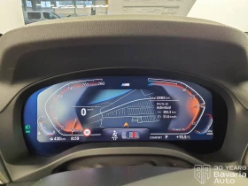 BMW X3 30i xDrive M Sport Paket Steptronic - 116100 лв. / 59360.99 € - 43131480 10 | Car24.bg BMW X3 30i xDrive M Sport Paket Steptronic - 116100 лв. / 59360.99 € - 43131480 10