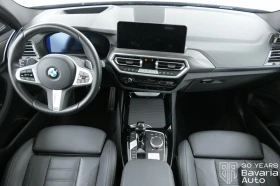 BMW X3 30i xDrive M Sport Paket Steptronic - 116100 лв. / 59360.99 € - 43131480 6 | Car24.bg BMW X3 30i xDrive M Sport Paket Steptronic - 116100 лв. / 59360.99 € - 43131480 6