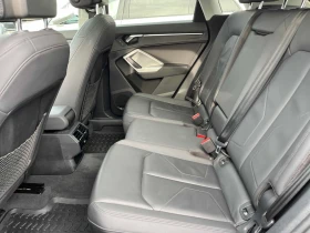Audi Q3 2021 QUATTRO ДИСТРОНИК * БЕЗ ПЪРВОНАЧАЛНА ВНОСКА* - 39890 лв. / 20395.43 € - 18407216 9 | Car24.bg Audi Q3 2021 QUATTRO ДИСТРОНИК * БЕЗ ПЪРВОНАЧАЛНА ВНОСКА* - 39890 лв. / 20395.43 € - 18407216 9