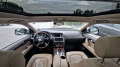 Audi Q7 ЛИЗИНГ - [13] 