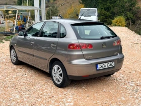 Seat Ibiza ОБСЛУЖЕНА* ВСИЧКО ПЛАТЕНО* 2КЛЮЧА* ДОПЪЛН.ГУМИ*  - 3900 лв. / 1994.04 € - 43437142 3 | Car24.bg Seat Ibiza ОБСЛУЖЕНА* ВСИЧКО ПЛАТЕНО* 2КЛЮЧА* ДОПЪЛН.ГУМИ*  - 3900 лв. / 1994.04 € - 43437142 3