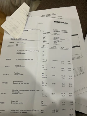 BMW 535 Xdraiv/Head up/Digital/Mega Ful - 15999 € / 31291.32 лв. - 76851235 9 | Car24.bg BMW 535 Xdraiv/Head up/Digital/Mega Ful - 15999 € / 31291.32 лв. - 76851235 9