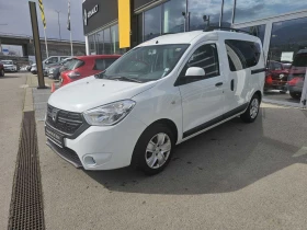 Dacia Dokker dCi 90 к.с. Дизел Stop & Start N1 - Car24.bg Dacia Dokker dCi 90 к.с. Дизел Stop & Start N1