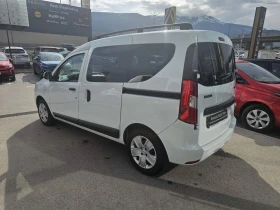 Dacia Dokker dCi 90 к.с. Дизел Stop & Start N1 - 10500 € / 20536.22 лв. - 51819341 4 | Car24.bg Dacia Dokker dCi 90 к.с. Дизел Stop & Start N1 - 10500 € / 20536.22 лв. - 51819341 4