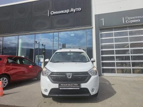 Dacia Dokker dCi 90 к.с. Дизел Stop & Start N1 - 10500 € / 20536.22 лв. - 51819341 3 | Car24.bg Dacia Dokker dCi 90 к.с. Дизел Stop & Start N1 - 10500 € / 20536.22 лв. - 51819341 3