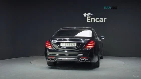 Mercedes-Benz S 63 AMG 4MATIC* HUD* 360* МАСАЖ* ПАНО* КОЖА* ОБДУХВ | Auto.bg — изображение 4 Mercedes-Benz S 63 AMG 4MATIC* HUD* 360* МАСАЖ* ПАНО* КОЖА* ОБДУХВ | Auto.bg — изображение 4