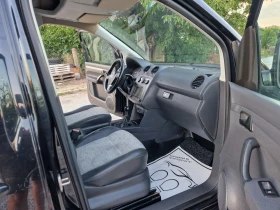 VW Caddy 1.6 TDI - 5299 € / 10363.94 лв. - 60389394 10 | Car24.bg VW Caddy 1.6 TDI - 5299 € / 10363.94 лв. - 60389394 10