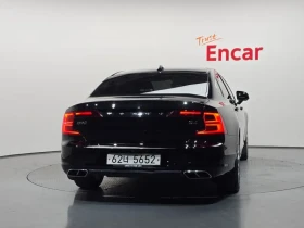 Volvo S90 D4 Momentum | Auto.bg — изображение 4 Volvo S90 D4 Momentum | Auto.bg — изображение 4