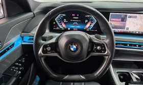 BMW 740 d xDrive Design Pure Excellence | Auto.bg — изображение 14 BMW 740 d xDrive Design Pure Excellence | Auto.bg — изображение 14