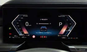 BMW 740 d xDrive Design Pure Excellence | Auto.bg — изображение 8 BMW 740 d xDrive Design Pure Excellence | Auto.bg — изображение 8