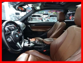 BMW 235 XDRIVE * HARMAN KARDON * ШИБИДАХ * CARFAX * - 17100 € - 88537217 13 | Car24.bg BMW 235 XDRIVE * HARMAN KARDON * ШИБИДАХ * CARFAX * - 17100 € - 88537217 13