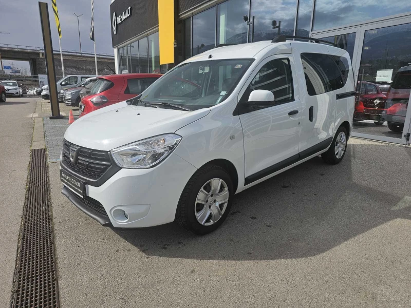 Dacia Dokker dCi 90 к.с. Дизел Stop & Start N1 - 10500 € / 20536.22 лв. - 51819341 1 | Car24.bg Dacia Dokker dCi 90 к.с. Дизел Stop & Start N1 - 10500 € / 20536.22 лв. - 51819341 1