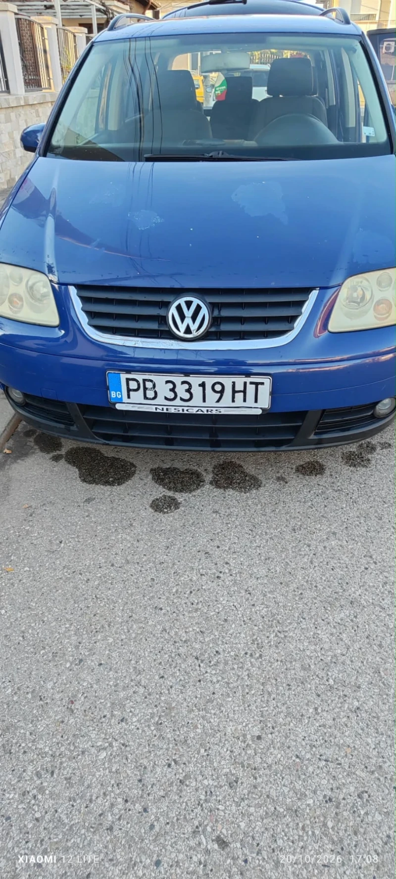 VW Touran 1.9 TDI - 3000 € - 10660167 1 | Car24.bg VW Touran 1.9 TDI - 3000 € - 10660167 1